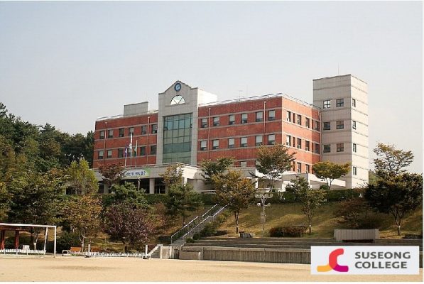 Trường Cao đẳng Suseong