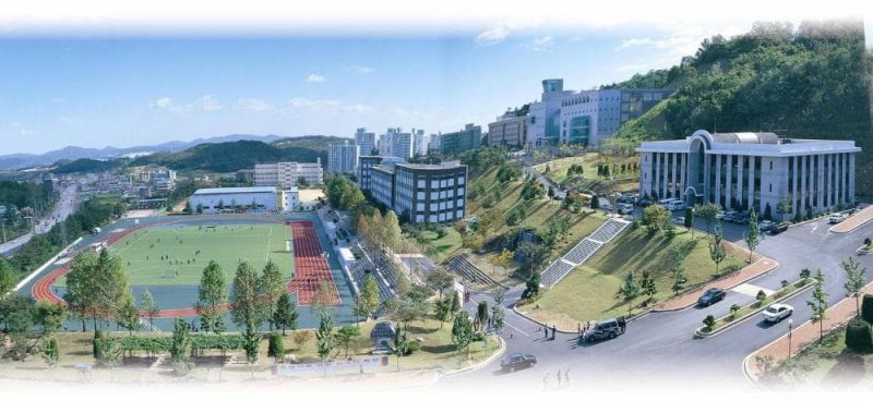Trường Đại học Soongchunhyang