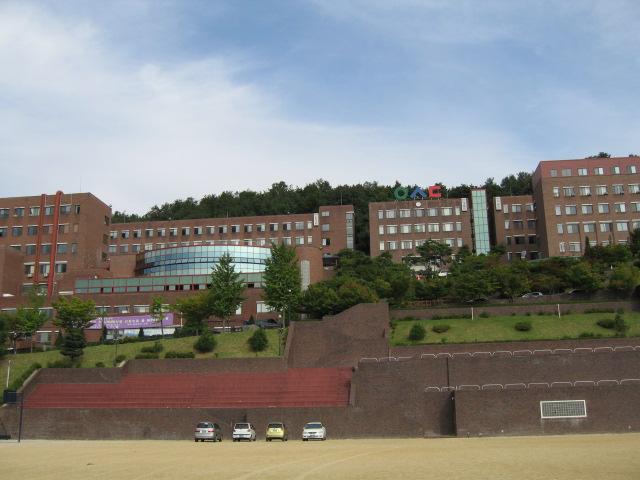 Đại học Woosong - Woosong University