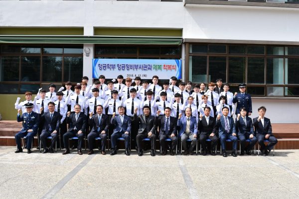 Trường Cao đẳng Khoa học Kỹ thuật Dongwon