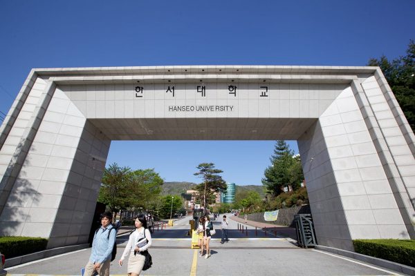 Trường Đại học Hanseo - Hanseo University