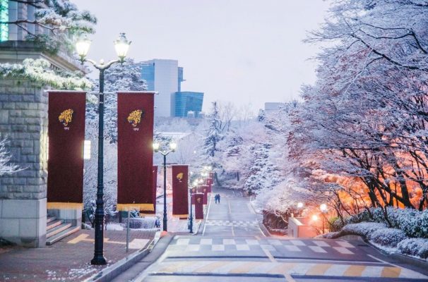Top 1% các trường đại học uy tín ở Hàn Quốc