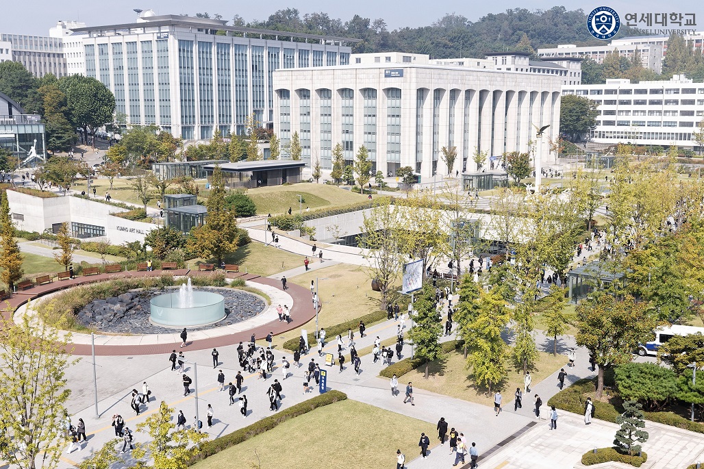Quy mô rộng lớn của trường Đại học Yonsei 
