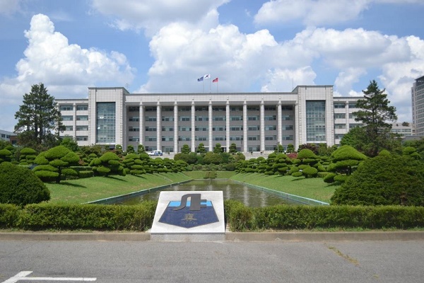 Trường Đại học Inha