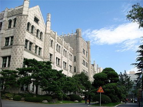 Dongduk womens university