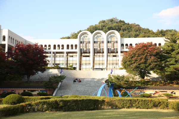Đại học Sangmyung