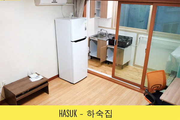 Nhà trọ hay còn gọi là Hasuk