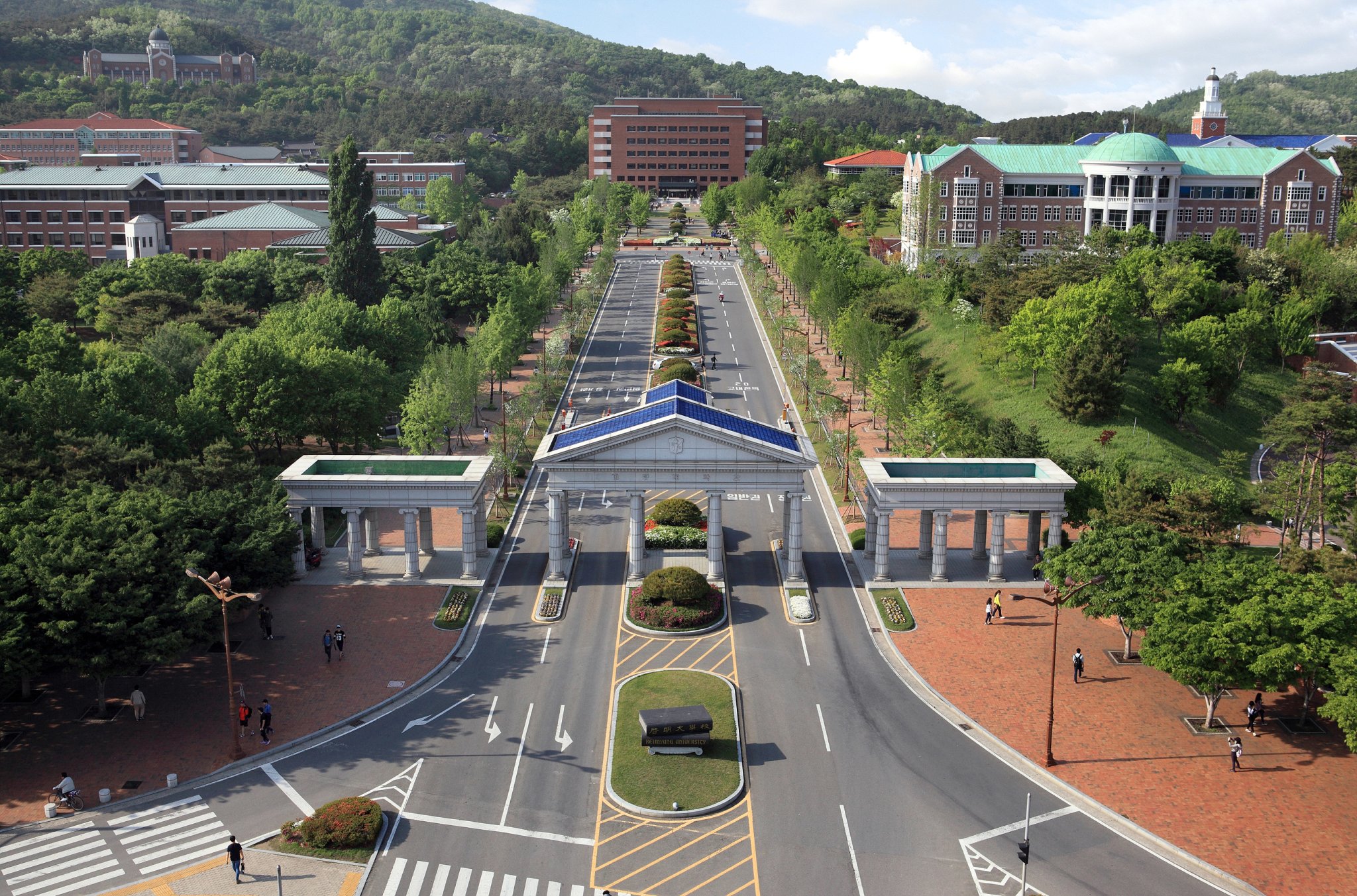 Hình ảnh Trường Đại học Keimyung 