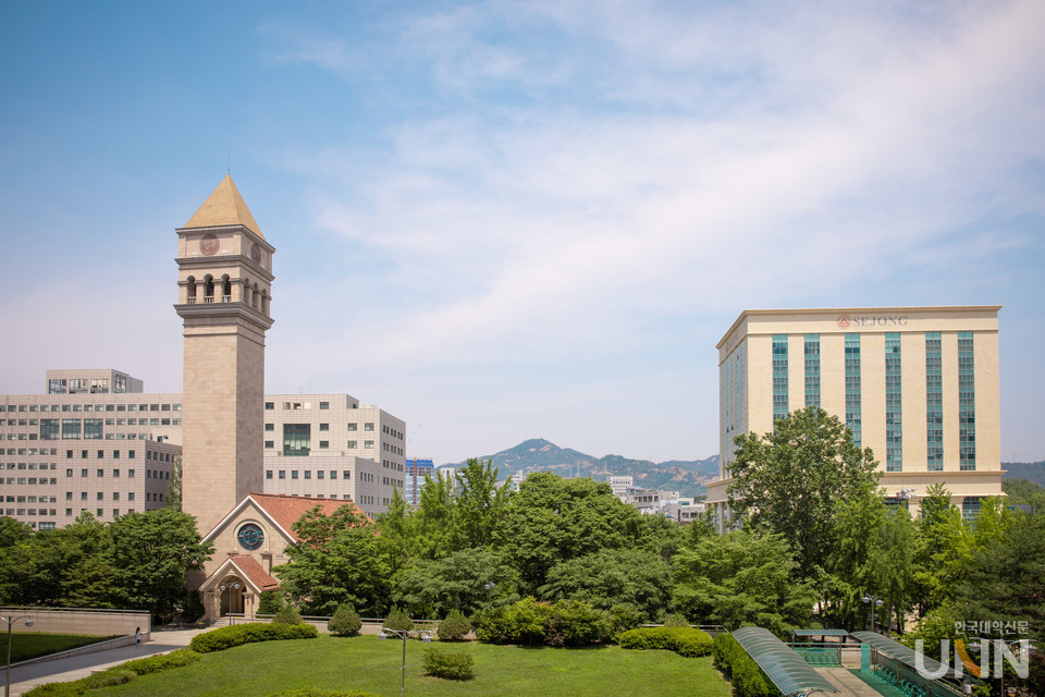 Hình ảnh Trường Đại học Sejong
