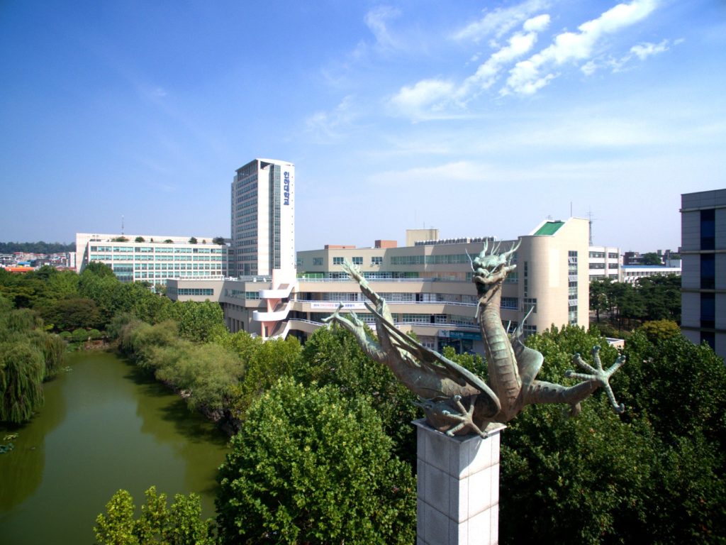 Du học Hàn Quốc trường Đại học Inha