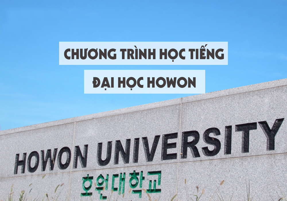 Đại học Howon