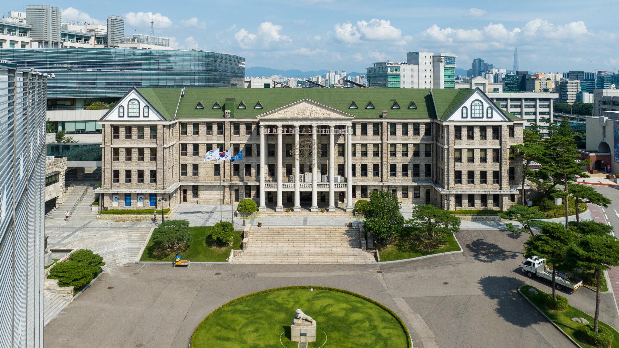 Hình ảnh trường Đại học Hanyang