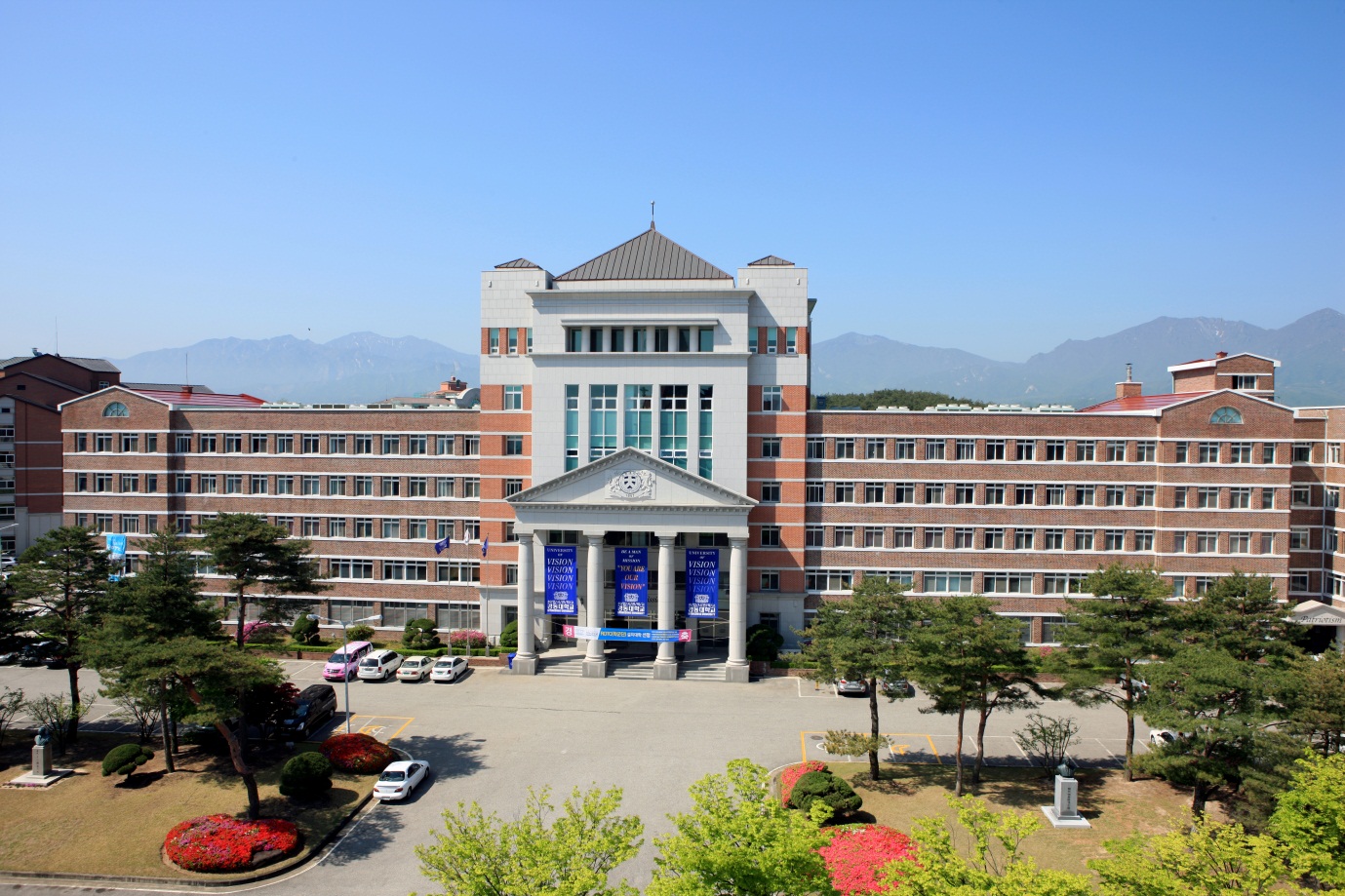 Hình ảnh trường Đại học KyungDong