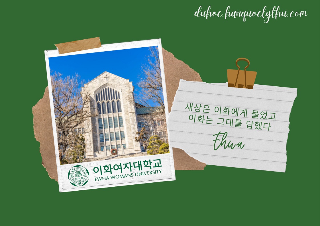 Slogan của trường Đại học Nữ Ewha 