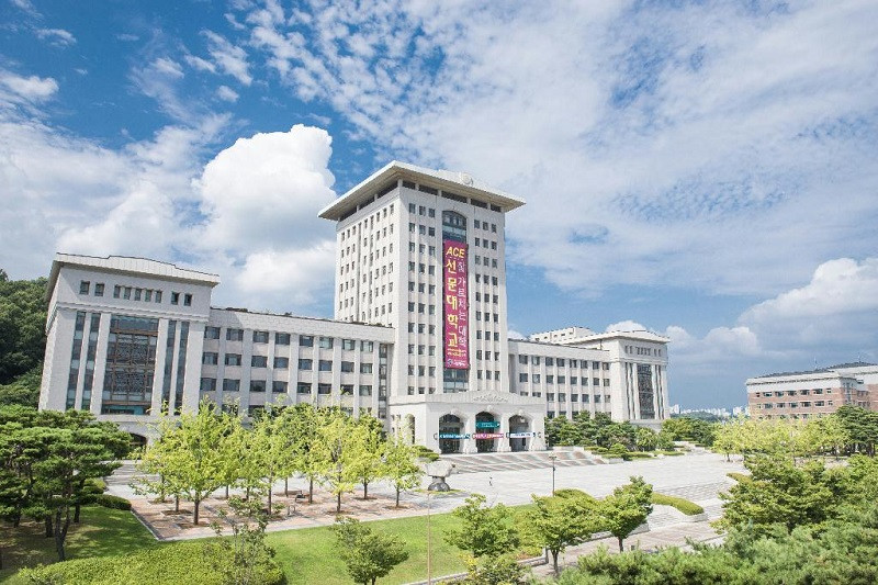 Khuôn viên trường Đại học Sunmoon