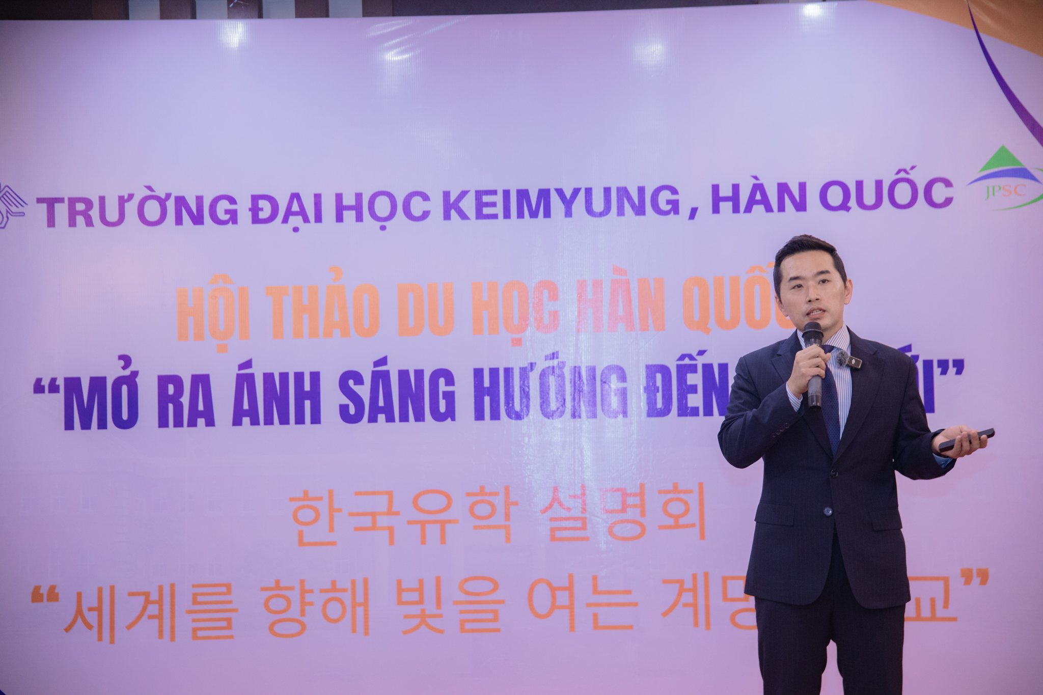 Thầy Shin Sang Soo - Trưởng ban đối ngoại Đại học Keimyung