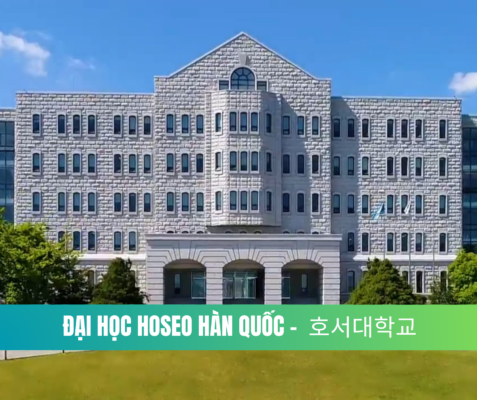 Đại học Hoseo Hàn Quốc